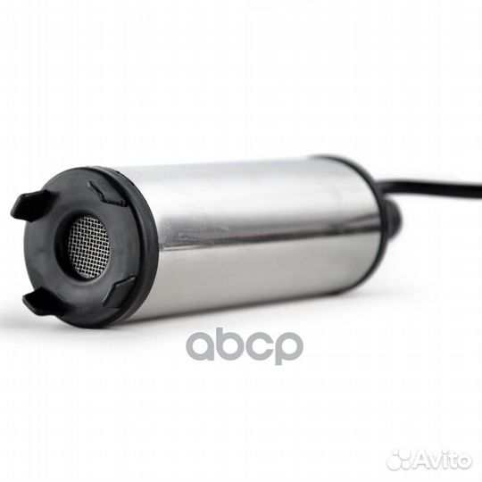 Насос для перекачки топлива бак.17450 белак