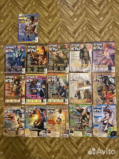 Журналы (Игромания, лки, PC Игры, Страна игр)