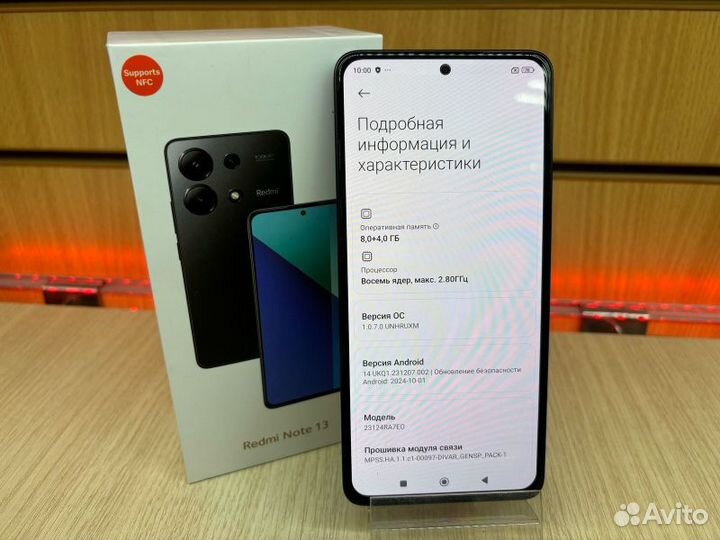 Xiaomi Redmi Note 13, 8/128 ГБ