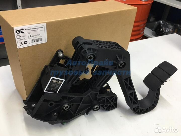 Педаль газа Скания П Г Р Т серия