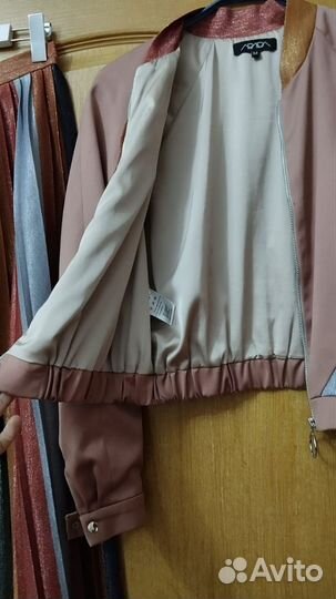 Женская одежда