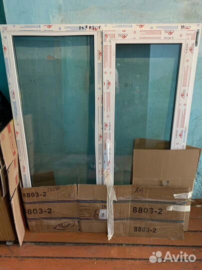 Окно пластиковое бу