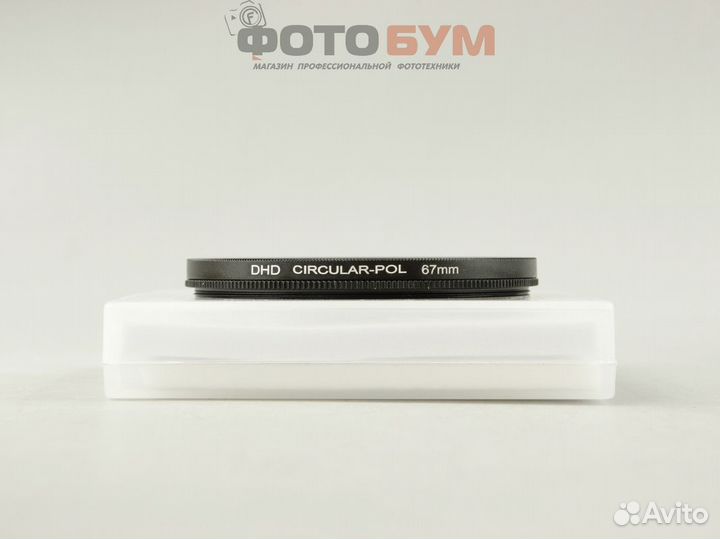 Фильтр поляризационный Fujimi 67 мм CPL