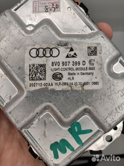 Блок управления фарой VW Golf 7 8V0907399D