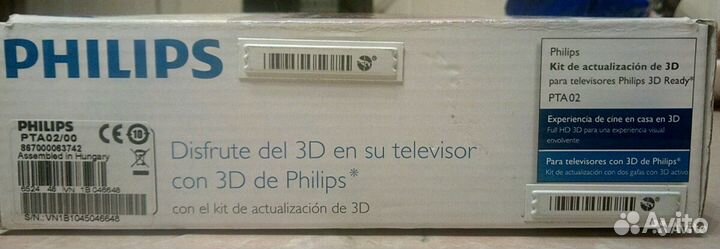 Активные 3D очки Philips PTA02/00 черные