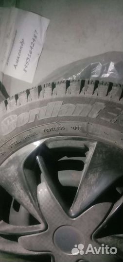 Колеса зимние шипованные r14