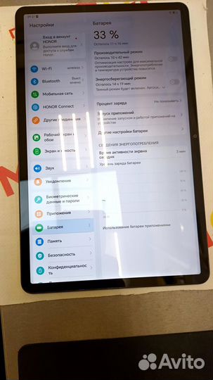 Планшет honor PAD X9 (ELN-W09) 4/128