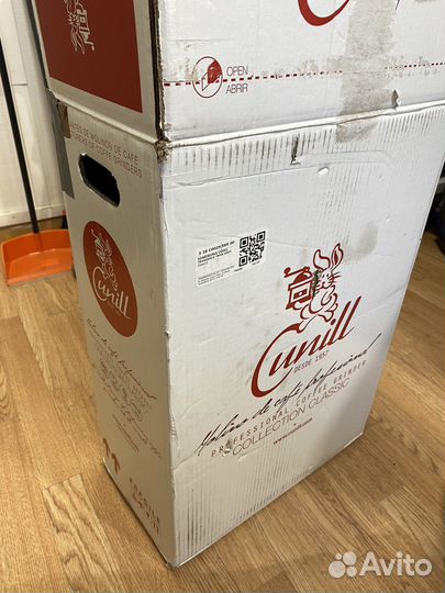 Кофемолка Cunill Tranquillo Tron