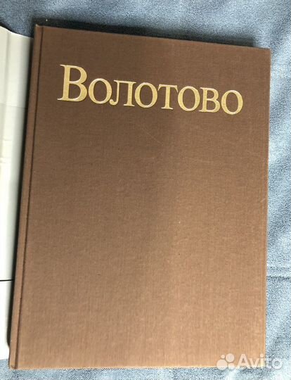 Волотово Фрески Успения близ Новгорода