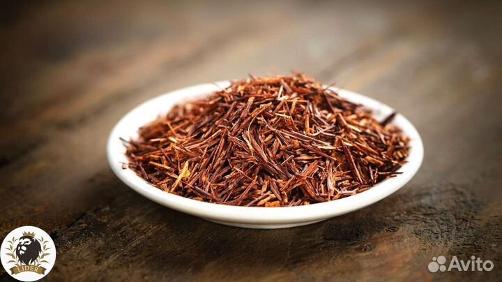 Чай Ройбуш с доставкой опт