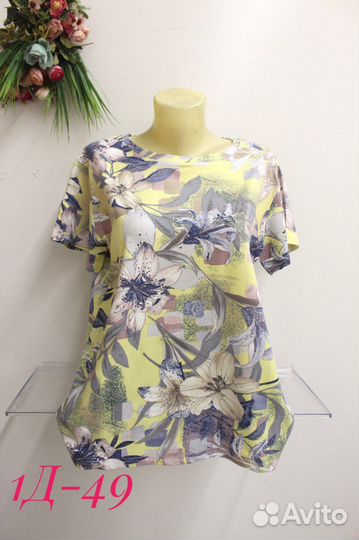 Блузка 42р до 56 размер