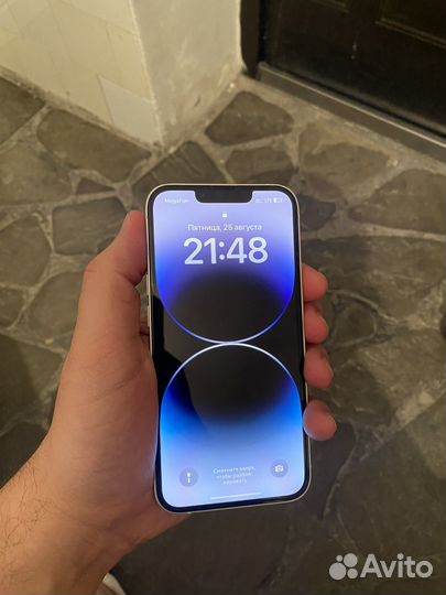 iPhone 13 White рст
