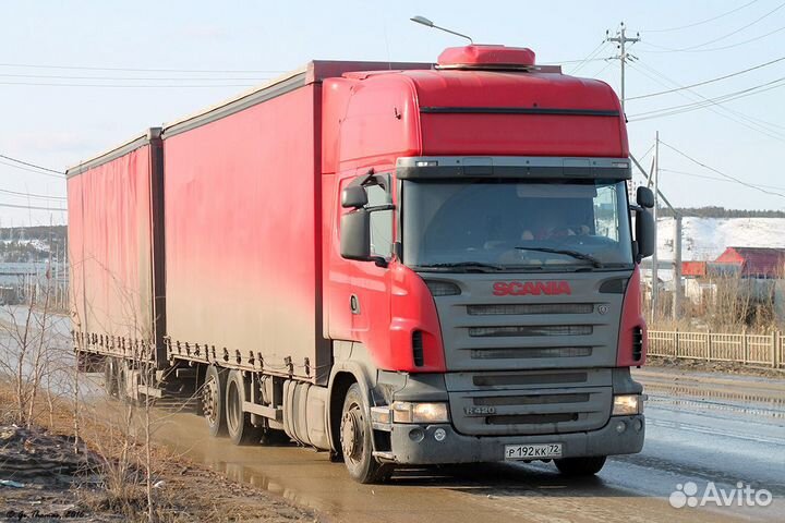 Грузоперевозки\перевозки из/в Улан-Удэ