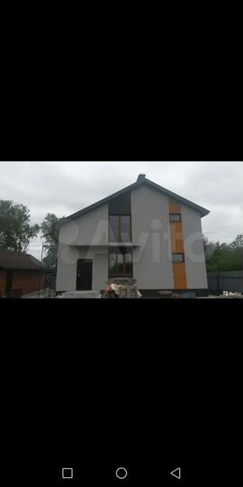 Участок 4 сот. (ИЖС)