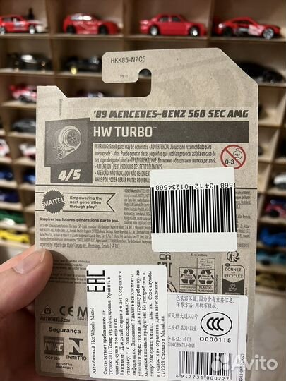 Hot Wheels ‘89 Mercedes-Benz 560 SEC AMG (секач)