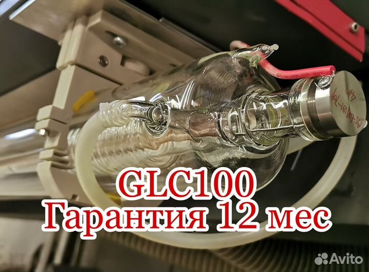 Ремонт и обслуживание лазерных станков чпу