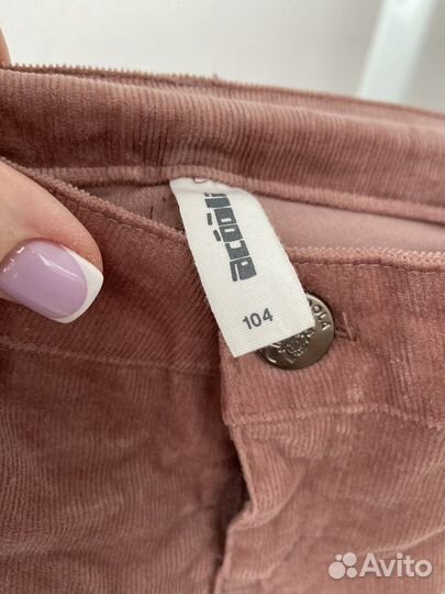 Детские вещи