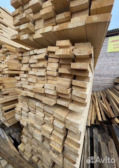 Доска обрезная 2 сорт