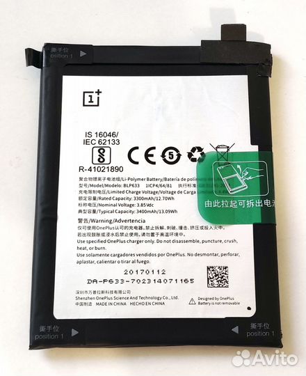 Oneplus 3T (6/64) (рабочие запчасти)