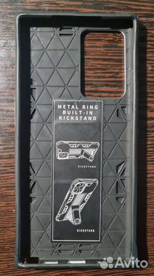 Чехол на Samsung Galaxy Note 20 ultra