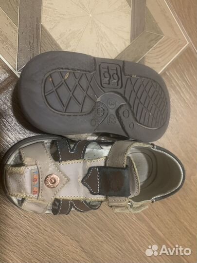 Вещи пакетом на мальчика 92