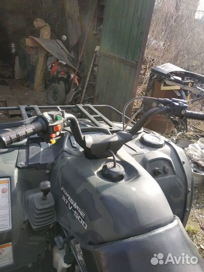 Квадроцикл