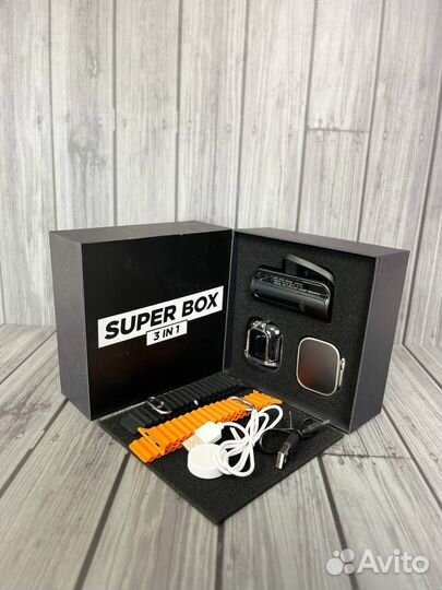 Super BOX 3 in 1