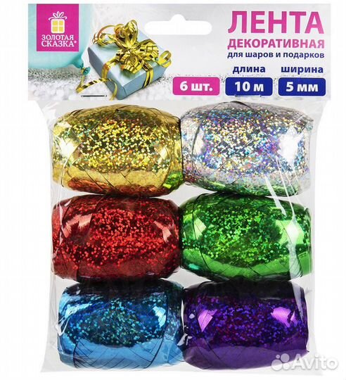 Лента упаковочная декоративная