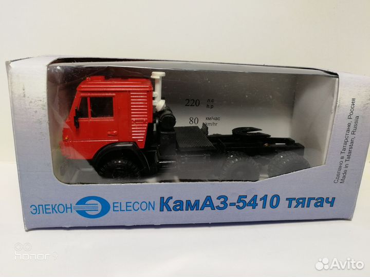 Модель тягач Камаз-5410 1/43