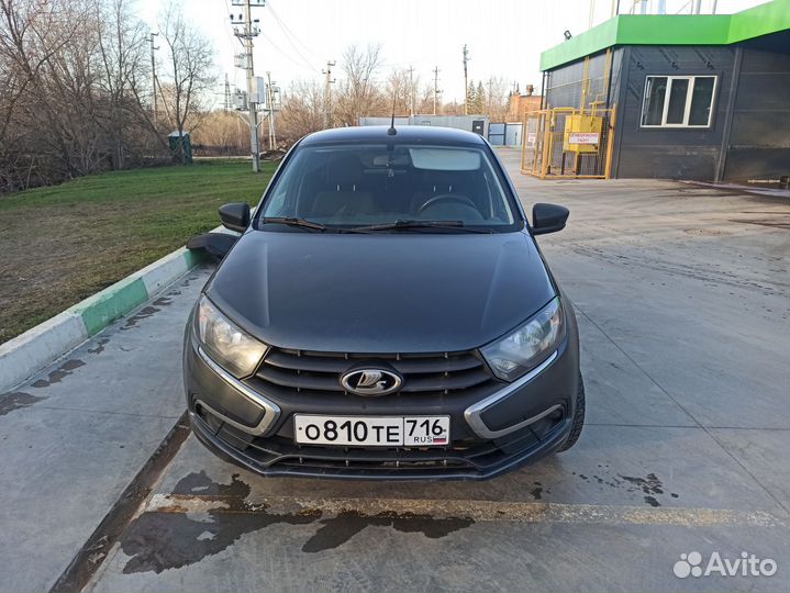 Аренда авто