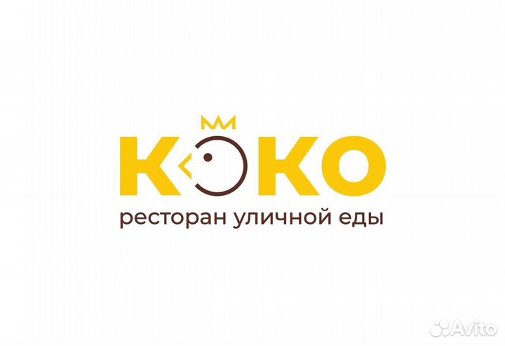 Работа помощник повара