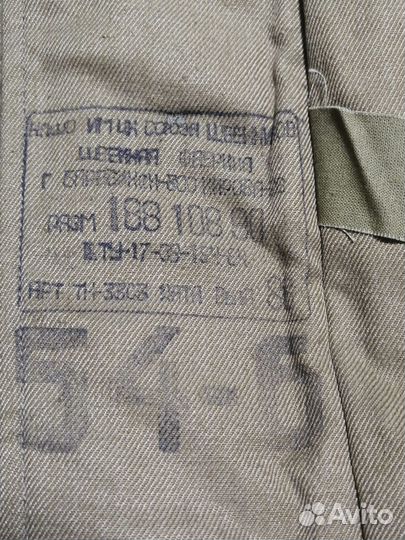 Афганка зимняя. СССР р.54-4,54-6