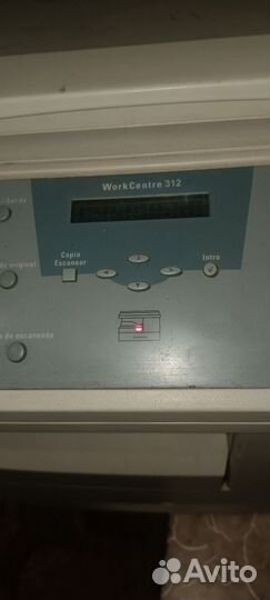 Принтер сканер копир лазерный