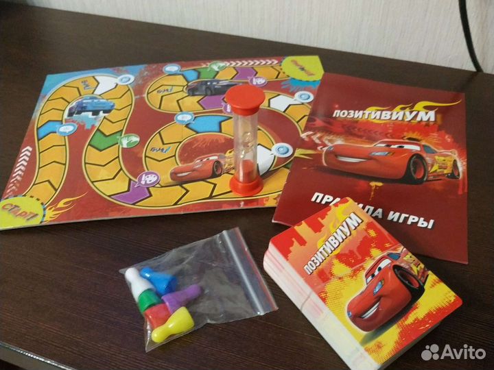 Игра позитивиум