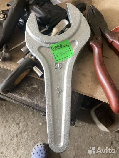 Ключ на 50 рожковый