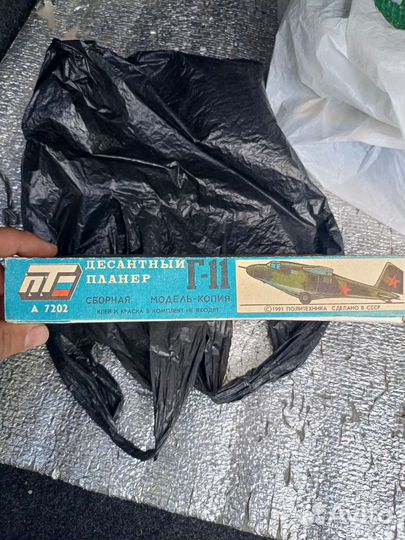 Сборная модель Десантный планер Г-11, 1991 г