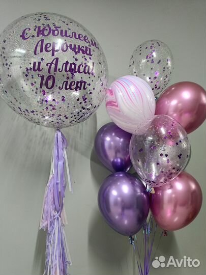Гелиевые воздушные шары и коробки-сюрприз