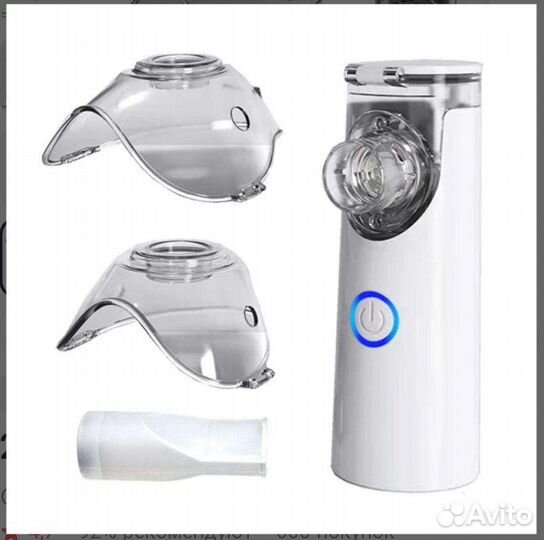 Ингалятор небулайзер детский