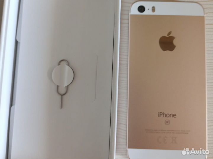 iPhone 5S, 32 ГБ