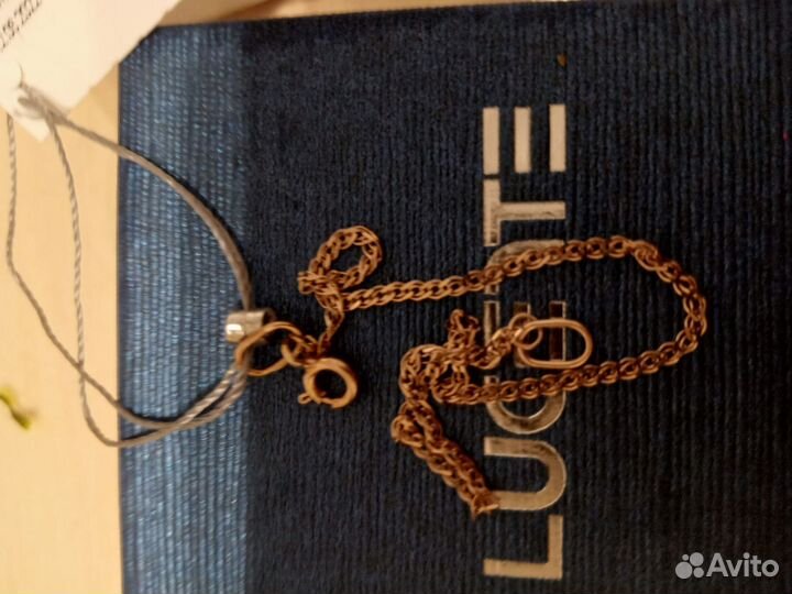 Серьги золотые