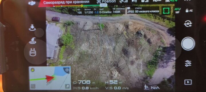 Участок 8 сот. (ИЖС)