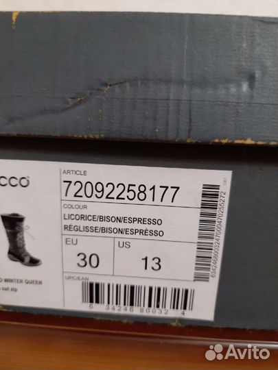 Сапоги зимние Ecco