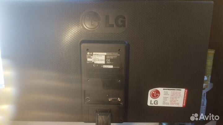 Монитор LG Flatron E2242C, 21.5 дюйма