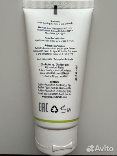 Крем ultraceuticals even skintone moisturiser
