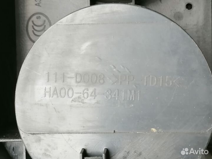 Накладка центральной консоли для Haima 3 2010-2013