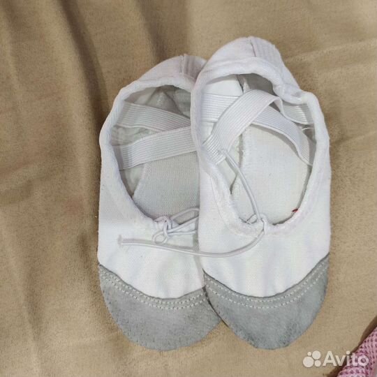 Боди, юбка,балетки для танцев хореографии