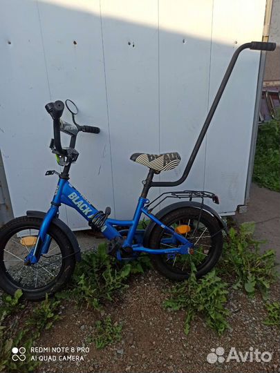Детский велосипед с ручкой бу