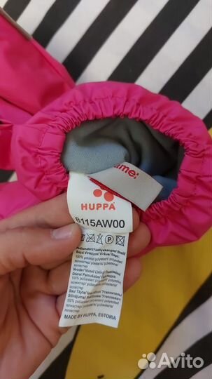 Шапка детская