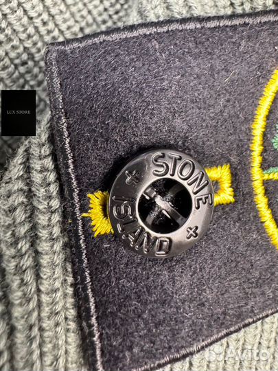 Stone island кардиган оригинал