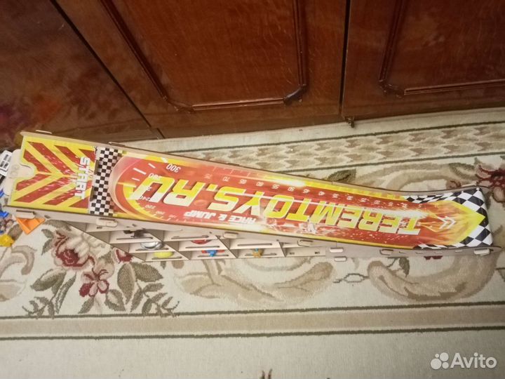 Игровой трек с гаражом